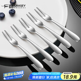 广意 304不锈钢水果叉5支装蛋糕叉甜品月饼叉点心叉家用月饼叉 GY7939