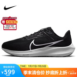 耐克NIKE跑步鞋男飞马40宽版PEGASUS 40运动鞋DV7480-001黑41