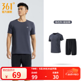 361度运动套装男夏季新款跑步短袖运动服套装基础舒适速干健身训练衣服 【男款】砾石灰/超级黑 XL