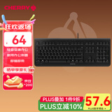 CHERRY樱桃 KC1000薄膜键盘办公键盘轻音有线笔记本电脑外接纤薄轻巧耐用巧克力按键多媒体附加键 黑色