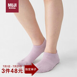 无印良品（MUJI）男女通用 合脚直角 袜口无橡筋袜 袜子 薰衣草色5s 均码23-25cm