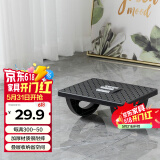 好尔办公搁脚凳创意神器踩脚踏板家用垫脚凳沙发放腿脚凳半圆滚轮脚凳