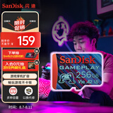 闪迪（SanDisk）256GB TF内存卡 A2 U3 V30 4K 游戏存储卡 读速190MB/s 写速130MB/s 游戏不卡顿 游戏机掌机专用卡