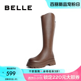 百丽（Belle）周雨彤白鹿同款显瘦小V靴长筒靴女商场同款弹力靴A1V1DDG3 咖啡可颂 37 (235mm)