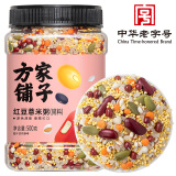 方家铺子中华老字号 红豆薏米粥1斤/罐装 五谷杂粮粥 粗粮