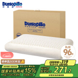 邓禄普（Dunlopillo）ECO经典舒适枕 斯里兰卡进口天然乳胶枕头 颈椎枕 