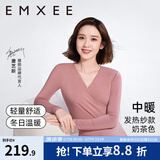 嫚熙（EMXEE）超皮孕妇秋衣秋裤套装秋冬哺乳月子服保暖内衣 奶茶色【中暖-发热纱】 M