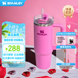 STANLEY巨无霸吸管杯水杯保温杯不锈钢杯子大容量办公车载887ML-芍药粉