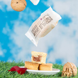 葡萄树奶皮酥零食小面包夹心糕点下午茶点心新疆特产礼物 玫瑰核桃奶皮酥（6枚装）210g