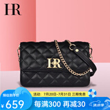HR赫莲娜女包单肩斜跨包小香风头层牛皮菱格链条包高级感生日礼物 黑色【大号】