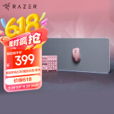 雷蛇（Razer）重装甲虫幻彩版加长款粉晶版 游戏鼠标垫