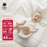 babycare婴儿隔尿垫一次性新生儿防水透气尿垫床单护理垫 中号45*33cm60片