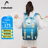海德（HEAD）背包女大容量双肩包男15.6英寸笔记本电脑包旅行包国家地理书包