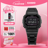 卡西欧（CASIO） G-SHOCK基础方块六局GW-B5600太阳能手表运动男表 【520礼物】 GW-B5600BC-1BPR太阳能