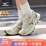 美津浓（MIZUNO）【RACER S】软底轻便运动跑步鞋男女同款缓震透气休闲慢跑鞋 15/西湖龙井 43 (280mm)