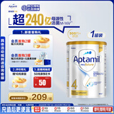 爱他美（Aptamil）白金澳洲版 儿童配方奶粉 4段(36个月以上) 900g