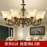 可洛 欧式吊灯客厅灯全铜餐厅灯美式复古灯具卧室灯别墅楼梯灯饰 原创产品 全铜打造 勿拍