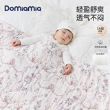DOMIAMIA婴儿被子纱布四季被宝宝被子竹纤维抑菌恒温被子四季通用120x150