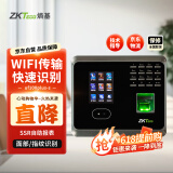 ZKTECOZKTeco/熵基科技UF100plus-S人脸指纹考勤机 高速识别打卡机 自助报表 WIFI传输