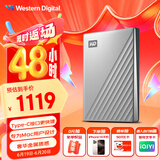 西部数据（WD）5TB 移动硬盘type-c Mac专用 Ultra系列 2.5英寸 银 机械硬盘 笔记本电脑外接加密 大容量家庭存储