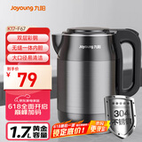 九阳（Joyoung）热水壶烧水壶电水壶1.7L 内外双钢0胶水无缝 304不锈钢STRIX温控器 K17-F67