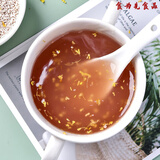 采芝斋420g盒装 桂花味西湖藕粉 杭州特产 速溶莲藕粉羹年货 桂花风味420g