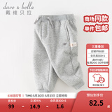 戴维贝拉（DAVE＆BELLA）童装秋冬女童裤子男童加绒裤儿童棉裤冬季运动裤宝宝保暖长裤冬裤 灰色DB4237140-N 140 cm（建议身高130-140cm）