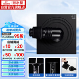 潜水艇（Submarine）BXTF-10黄铜烤漆黑色全密封洗衣机防臭地漏 浴室柜地漏50管径