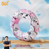 361°儿童游泳圈男女童宝宝学游泳装备初学者防漏加厚救生圈 紫粉色内直径28cm