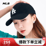 MLB棒球帽子夏季软顶鸭舌帽遮阳帽 休闲款送礼3ACP6601N-07BKS