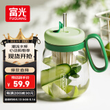 富光高硼硅玻璃杯 大容量水杯高颜值花茶杯茶水分离大肚杯子女士