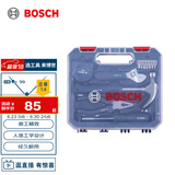 BOSCH博世（BOSCH）家用多功能五金工具套装（12件套） 手动工具箱