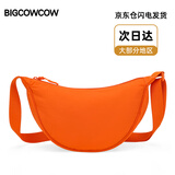BIGCOWCOW斜挎包女包大容量单肩包百搭休闲包包运动腋下包防泼水包饺子包男