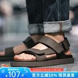 马登男士夏季新款凉鞋真皮软底防滑沙滩鞋休闲外穿轻便凉拖鞋 卡其色   马登工装 40 (250mm)