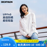 迪卡侬户外防晒衣女皮肤衣夏季防晒服连帽风衣外套运动薄款轻薄防紫外线 女款雪白色-UPF 40+ XS
