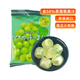 RIBON青葡萄硬糖81.2g糖果理本日本进口夹心水果汁糖儿童零食结婚喜糖