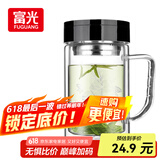 富光双层玻璃杯商务泡茶杯子 大容量男女耐热办公水杯带把黑色320ml