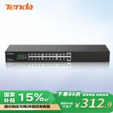 Tenda腾达 TEG1024G 24口千兆网络交换机 钢壳标准机架式 企业工程网络专用分线器