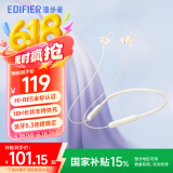 漫步者（EDIFIER）W200BT Free蓝牙无线入耳式挂脖式运动耳机磁吸颈挂耳麦适用oppo苹果华为vivo手机 W200BT Free-金标认-白色