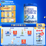 君乐宝(JUNLEBAO)乐铂配方奶粉2段(6-12个月较大婴儿适用)808克 
