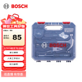 博世（BOSCH）家用多功能五金工具套装（12件套） 手动工具箱