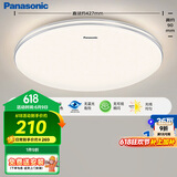 松下（Panasonic）吸顶灯卧室餐厅灯RA95高显色3段调色36瓦圆形吸顶灯HHXN4038L