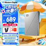 西部数据（WD）2TB 移动硬盘 type-c Ultra系列 2.5英寸 银 机械硬盘 笔记本电脑外接加密兼容Mac 大容量家庭存储