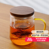 雅集高档玻璃杯锤纹茶屿悠觉杯木盖款泡茶杯办公室茶道喝茶杯450ml