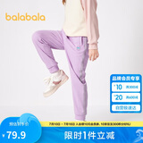 巴拉巴拉童装女童裤子冬装中大童加绒长裤保暖儿童休闲裤运动208424108003