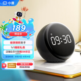 小度智能闹钟音箱 Pro  大屏数字显示 床头创意闹钟语音交互遥控家电音响 儿童早教机故事机 年货送礼