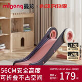 曼龙滑梯室内小型游乐场宝宝幼儿乐园可折叠滑滑梯男女孩礼物