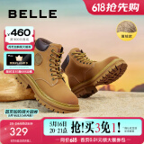 百丽（Belle）马丁靴女商场款大黄靴户外工装靴子厚底短靴Y4P1DDD2 棕色--薄绒 34 (220mm)
