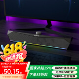 Colorfire七彩虹电脑音响音箱桌面电竞游戏无序RGB灯效台式机笔记本适用低音炮有线喇叭3.5mm接口CF100 黑色