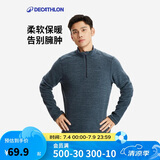 迪卡侬男式山地徒步摇粒绒保暖夹克MH100 深藏青色 4100960 2XL